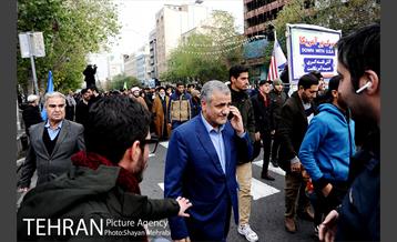 تجمع «دفاع از اقتدار و امنیت» 6