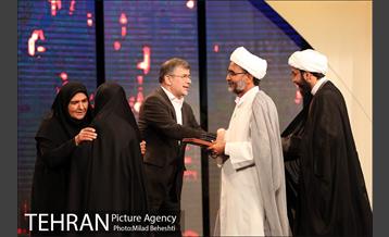 اختتامیه چهاردهمین جشنواره بین المللی فیلم مقاومت 17