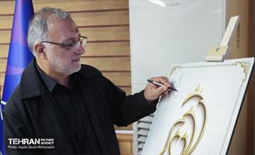 رونمایی اولین دوره جایزه خانواده محوری در شهر 10