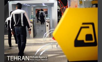 افتتاح سومین نمایشگاه مشارکت تولیدکنندگان ایرانی در صنعت مترو 23