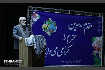 مجمع نیروهای انقلاب اسلامی در منطقه 15 28
