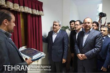 افتتاح پارک علم و فناوری شهر تهران 1