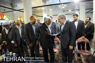 آئین امضای تفاهم نامه حمایت از توسعه اقتصاد دانش بنیان شهر تهران 9