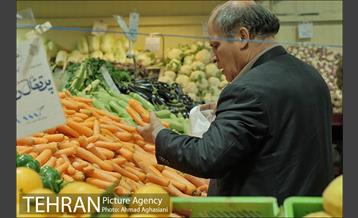 میدان میوه وتره بار شهید غیبی شهرری 16