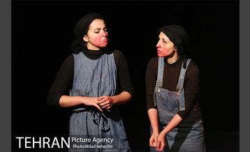 آژانس عکس تهران در هفته ی گذشته -6 39