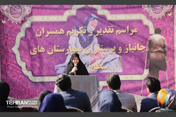 مراسم تقدیر و تکریم از پرستاران شاغل و همسران جانباز منطقه ۱۶ 24