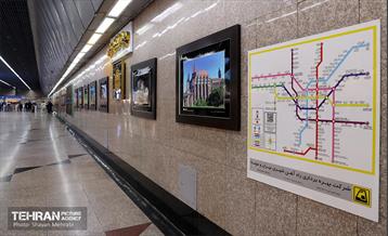 افتتاح نمایشگاه عکس رومانی در ایستگاه مترو تجریش 31