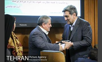 صد و بیست و یکمین جلسه شورا شهر 29