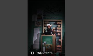 مراسم پایانی " کاسب حبیب خدا "  14