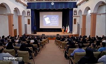 رونمایی از احکام پرسنل حجمی ایثارگر شهرداری تهران 20