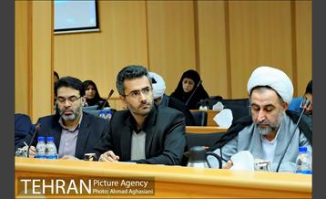 جلسه مجمع دبیران شورای امربه مهروف و نهی از منکر ادارات کل استان تهران 8