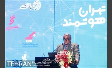 اختتامیه سومین همایش و نمایشگاه تهران هوشمند 16