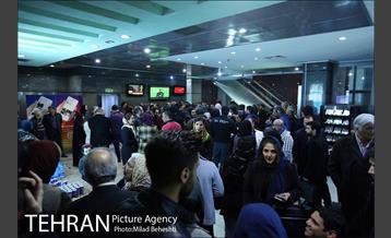 اکران خصوصی فیلم سینمایی افسونگر‎ 5