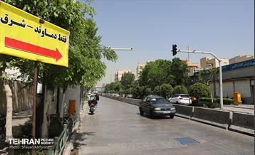 بازگشایی خیابان 17 شهریور 5