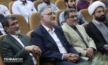 آیین بزرگداشت شهدای خدمت 5