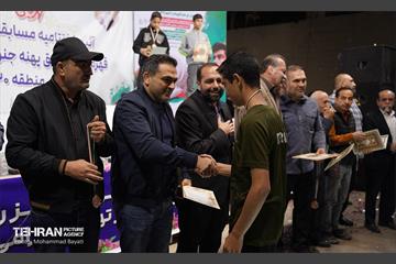 آیین اختتامیه مسابقات ورزشی قهرمانان مناطق پهنه جنوب شهر تهران در منطقه 20 2