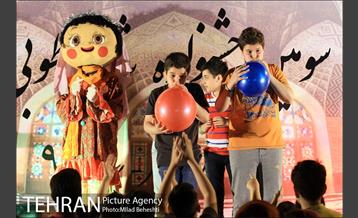 جشن نیمه شعبان در باغ موزه قصر‎ 9