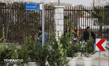 آیین بهره‌برداری از 110 پروژه منطقه 11 10