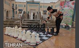 مسابقه شطرنج کارکنان شهرداری تهران 1