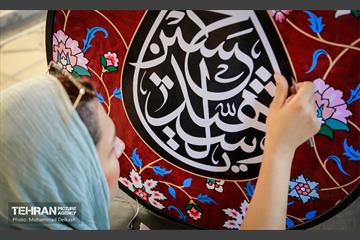 کارگاه ساخت علامت های عاشورایی