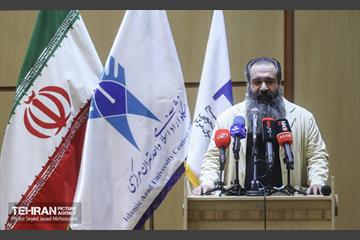 گرامیداشت روز دانشجو در دانشگاه آزاد واحد تهران مرکز 49