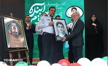 آغاز سال تحصیلی جدید در دبیرستان سبحان 24