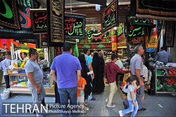 سیاهه فروشان بازارتهران در آستانه محرم 30