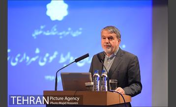 جلسه دورنگاه مدیران روابط عمومی شهرداری تهران 3