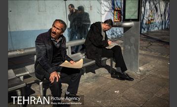 زیر تیغ آفتاب 11