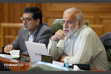 یکصدوسی‌وهفتمین جلسه شورای اسلامی شهر تهران 29
