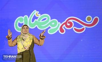 ویژه برنامه «مهمونی شهر» در باغ‌راه حضرت زهرا(س) - 3 10