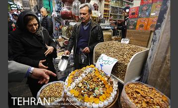 خرید شب یلدا 21