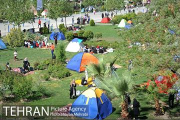 روز طبیعت در بوستان ولایت 7