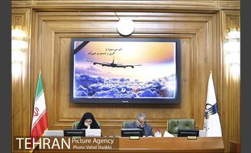 صد و هشتاد و نهمین جلسه شورای شهر 13