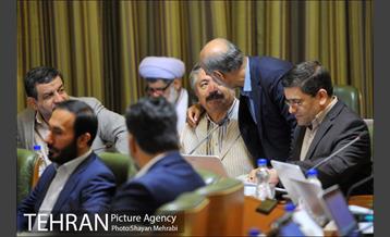 سیصد و چهل و هفتمین جلسه علنی شورای شهر تهران 5