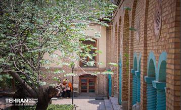 خانه مقدم 43