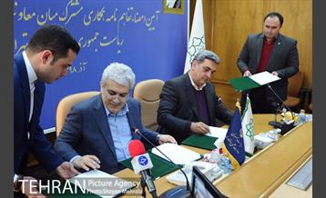 آیین امضای تفاهم نامه همکاری مشترک معاونت علمی و فناوری ریاست جمهوری و شهرداری تهران 13