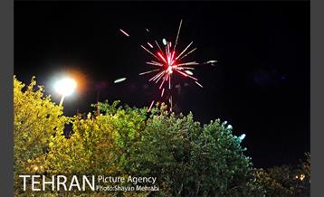 ویژه برنامه شادستان 98 در بوستان پرواز 27