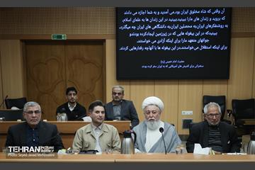 دیدار شهردار تهران با جمعی از زندانیان انقلابی سال ۵۷ 24