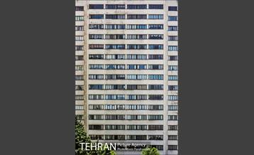 بزرگراه همت 7