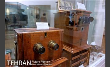 موزه عکسخانه شهر 13