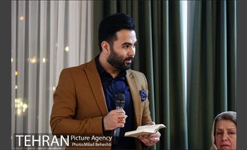 آئین شب یلدای مرکز نگهداری روزانه سالمندان وقت زندگی 18