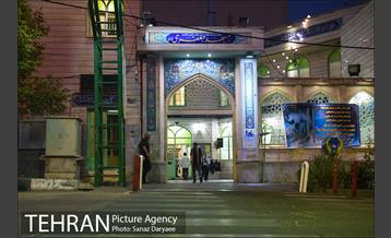 محله گیشا  33