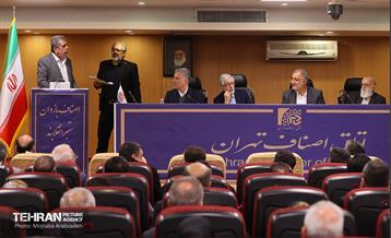 نشست اتاق اصناف تهران 4