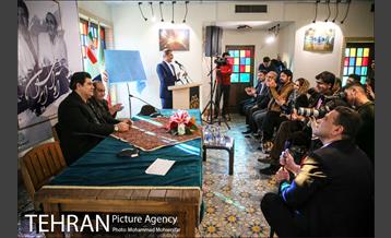 رونمایی از آوای ایران 10