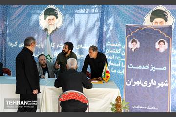 میز خدمت شهرداری تهران در نماز جمعه 7