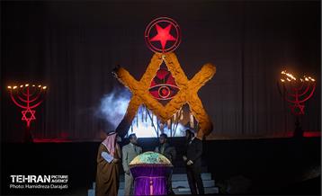 نمایش میدانی جان‌فدا 28