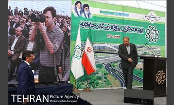 مراسم بهره برداری از پروژه زیر گذر جوادیه 26