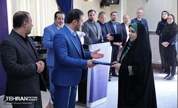 تجلیل از دست‌اندرکاران تدوین برنامه چهارم تحول و پیشرفت شهر تهران 3