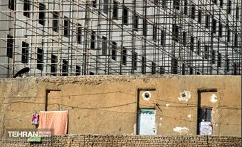 Under the Skin of the City / Fereidoon Ghorbani